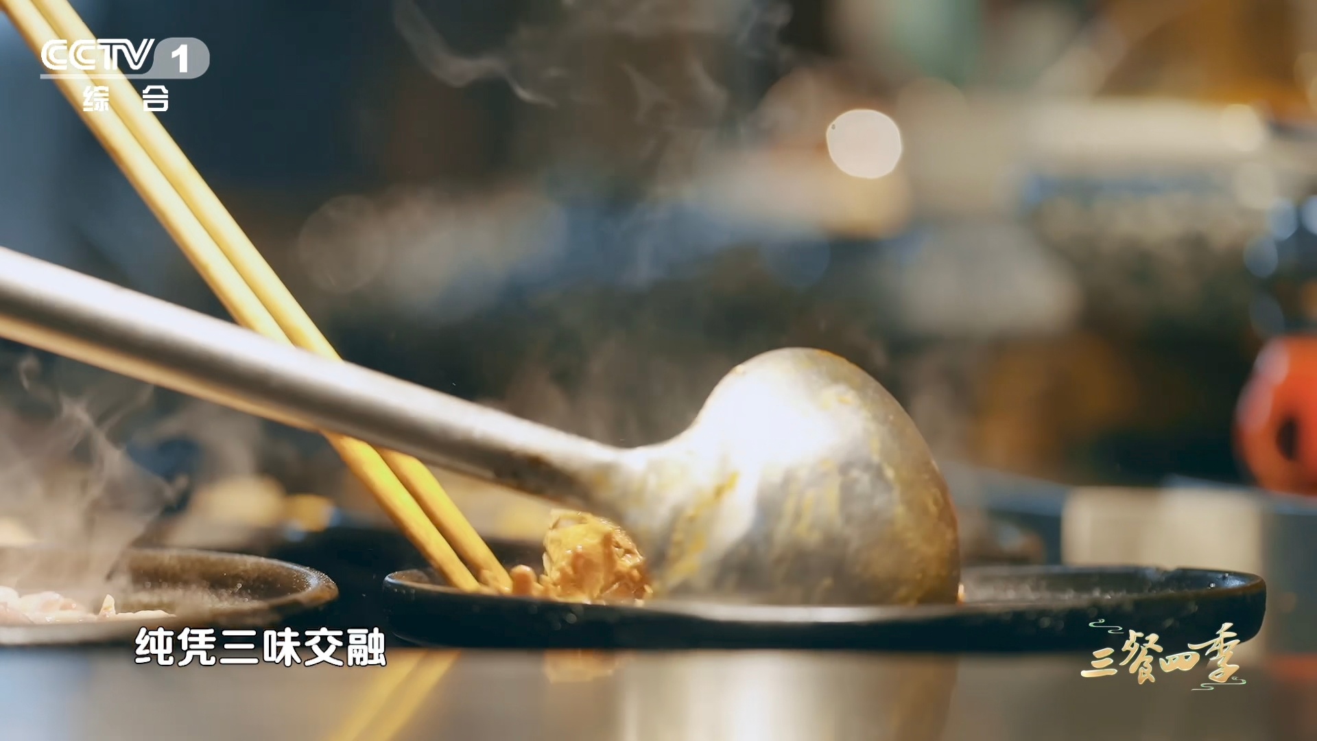 三杯鸡原来是江西菜 一直以为三杯鸡是台湾特产，结果溯源到江西宁都。不加水，只加三