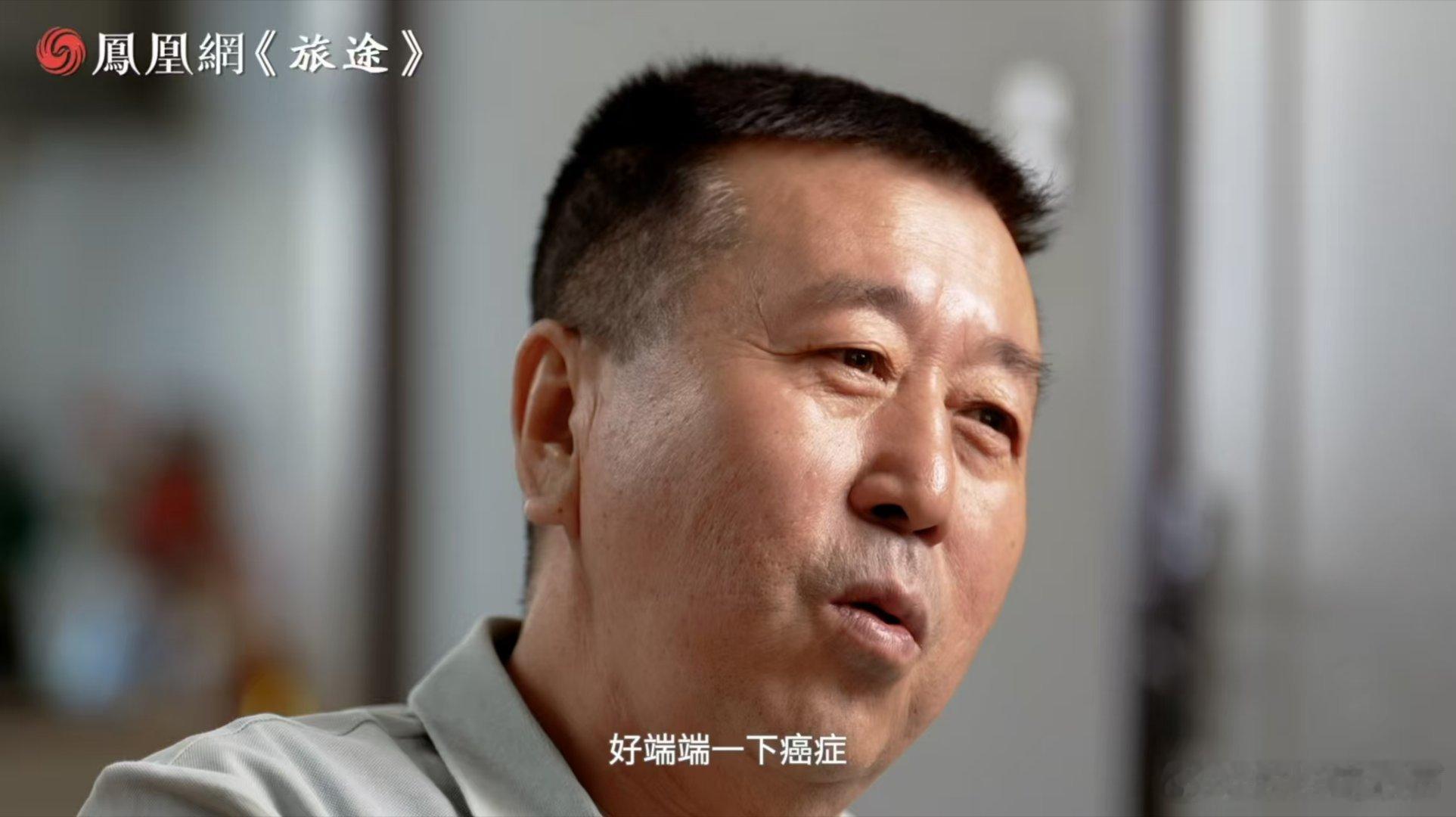 朋友欠债多年不还男子气出癌症看哭了！朋友欠债不还，竟把人逼出癌症？陈建平的经历太