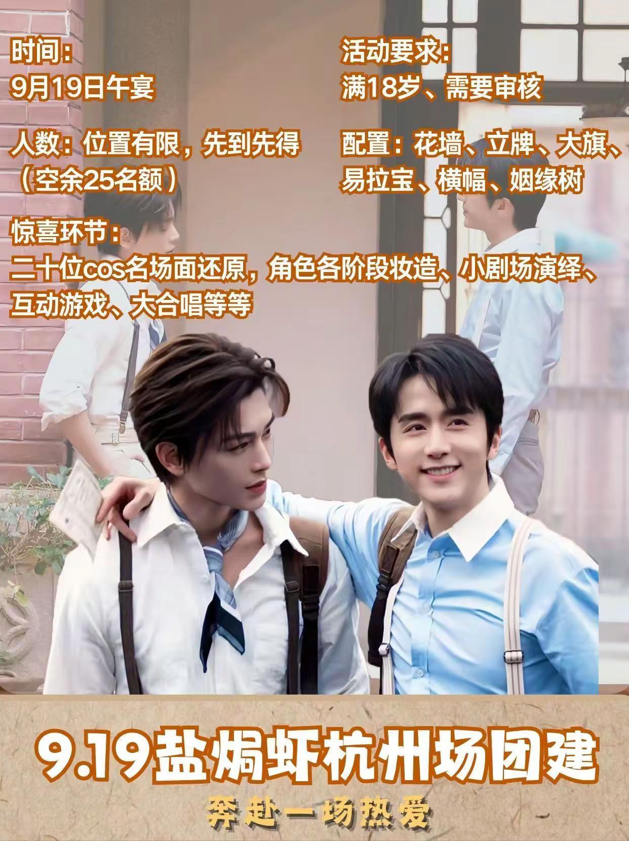 不累rps的宝贝和我一起玩嘛。南部档案盐焗虾