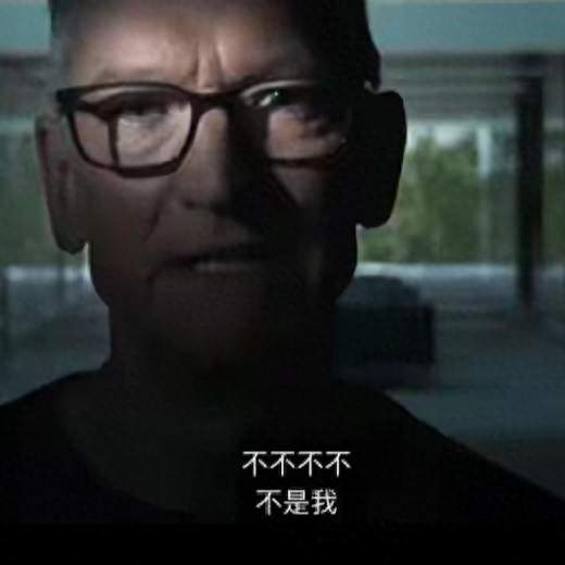 iPhone Duo出世、18 Pro炸场、新CEO首秀！苹果发布会一文看全