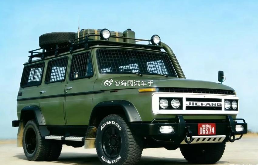 解放越野车！！！会量产吗？？？