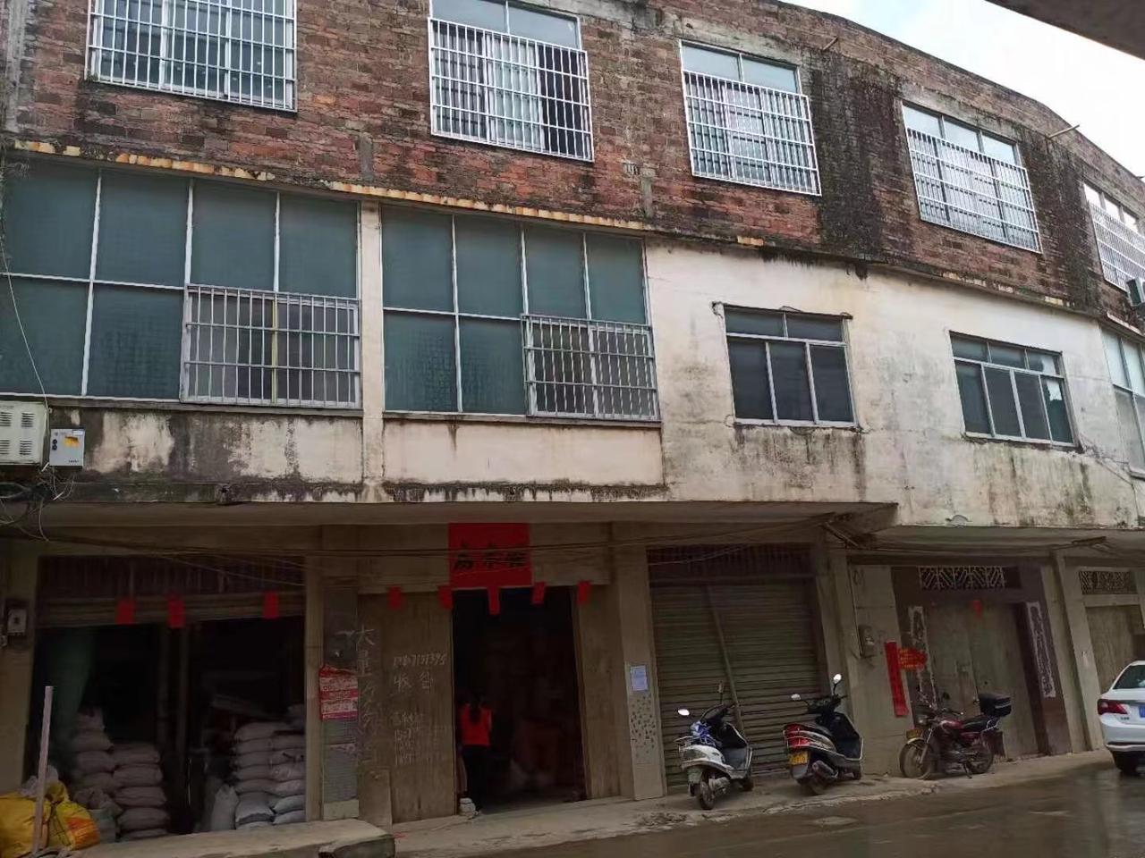 新荣镇房地出售