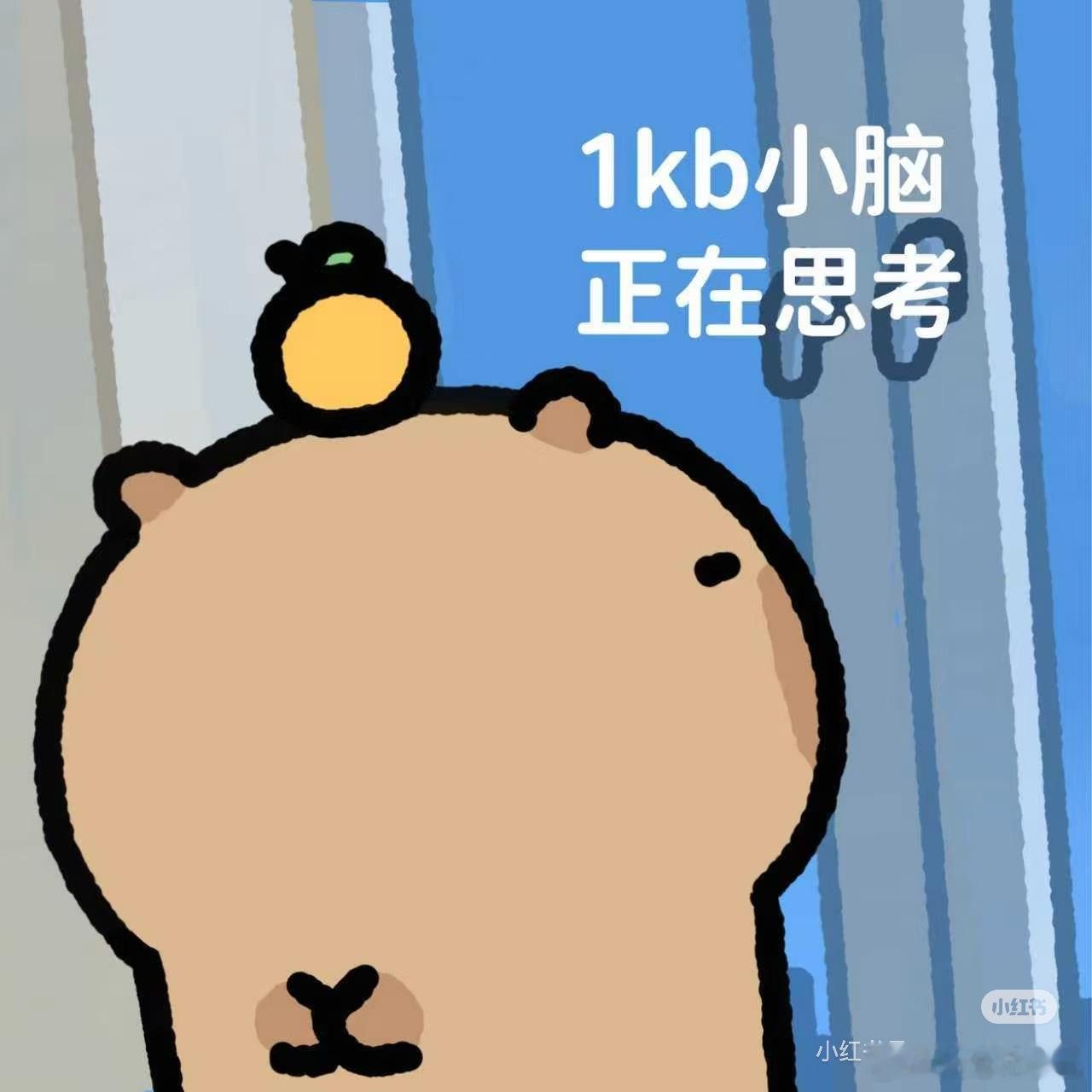 原来很多人把阈值读成阀值我表达过很多次，凡事嘴里冒出来“阀值”的，我一律忽略其任