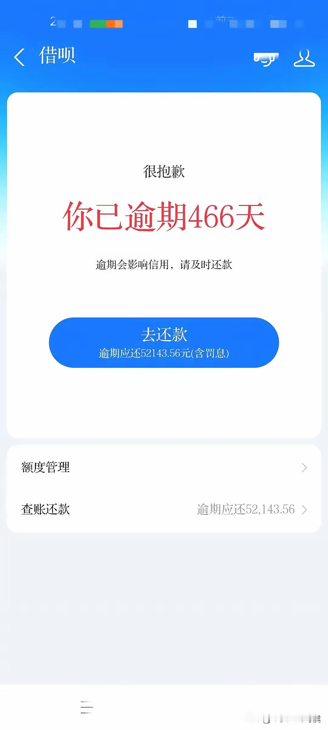 我为人低调，不爱炫耀，京圈好多人想要我的联系方式，连马云都存了我的电话号码。
他
