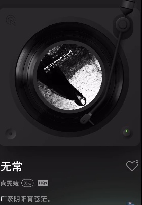 #尚雯婕新歌演我调休精神状态#要我说，尚雯婕真的很能够跟我们玩点花的！在音乐上太