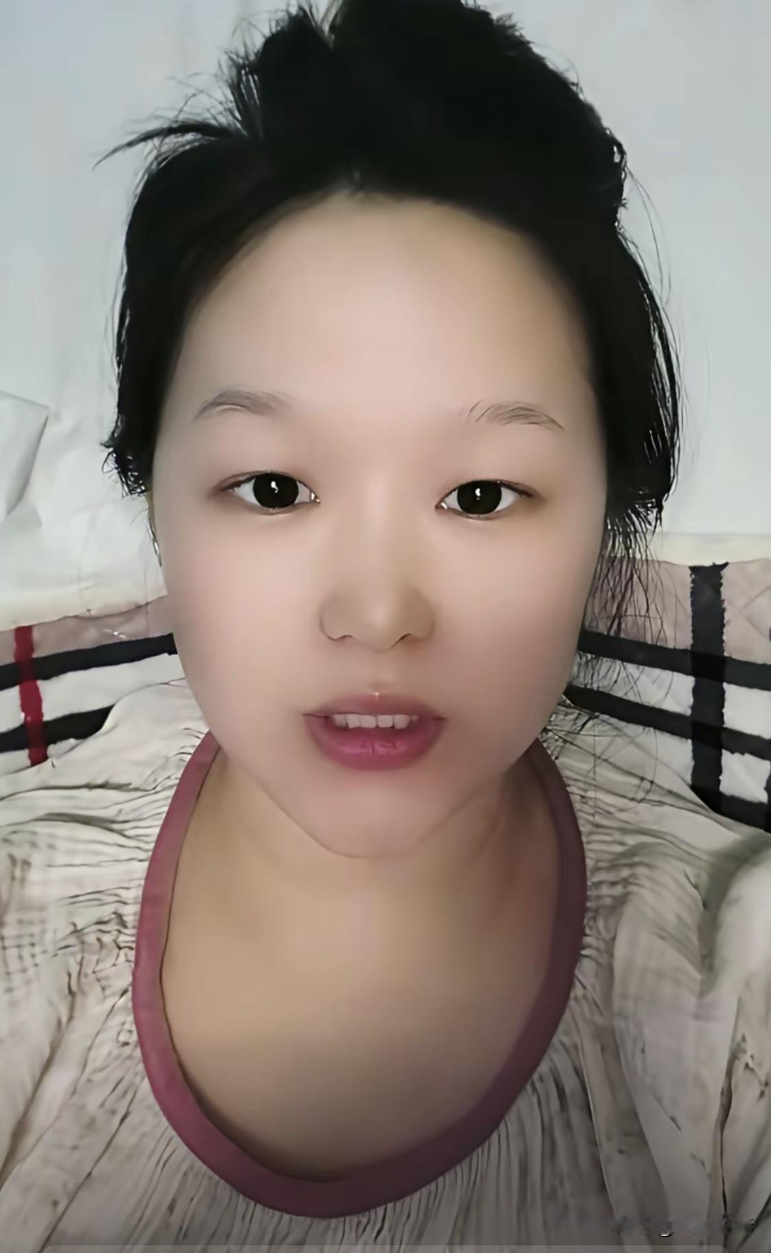 59元，人品碎了一地！

还丢了工作！你说这不是活该吗？

山东惠民县王女士的这