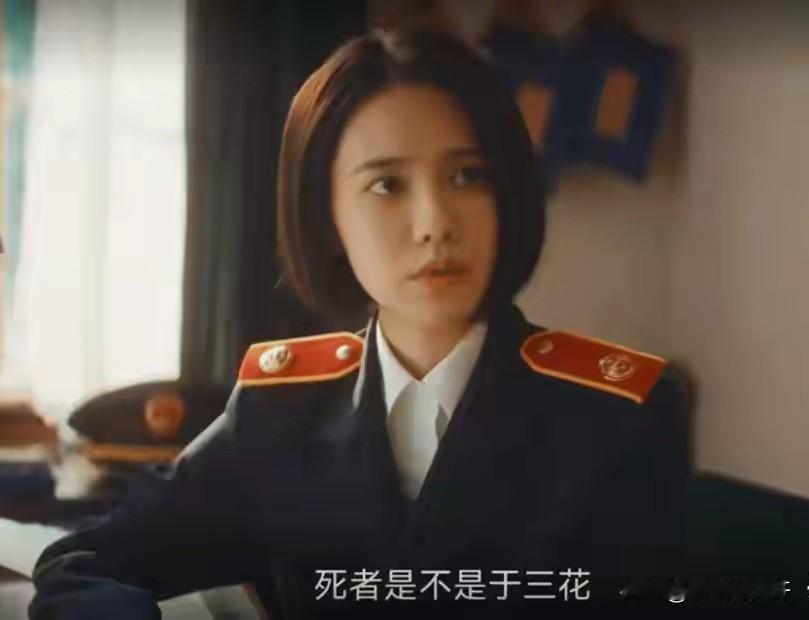 《重器》里最“悬”的案子，现实版“亡者归来”一一钱兴良冤案！
       夏英