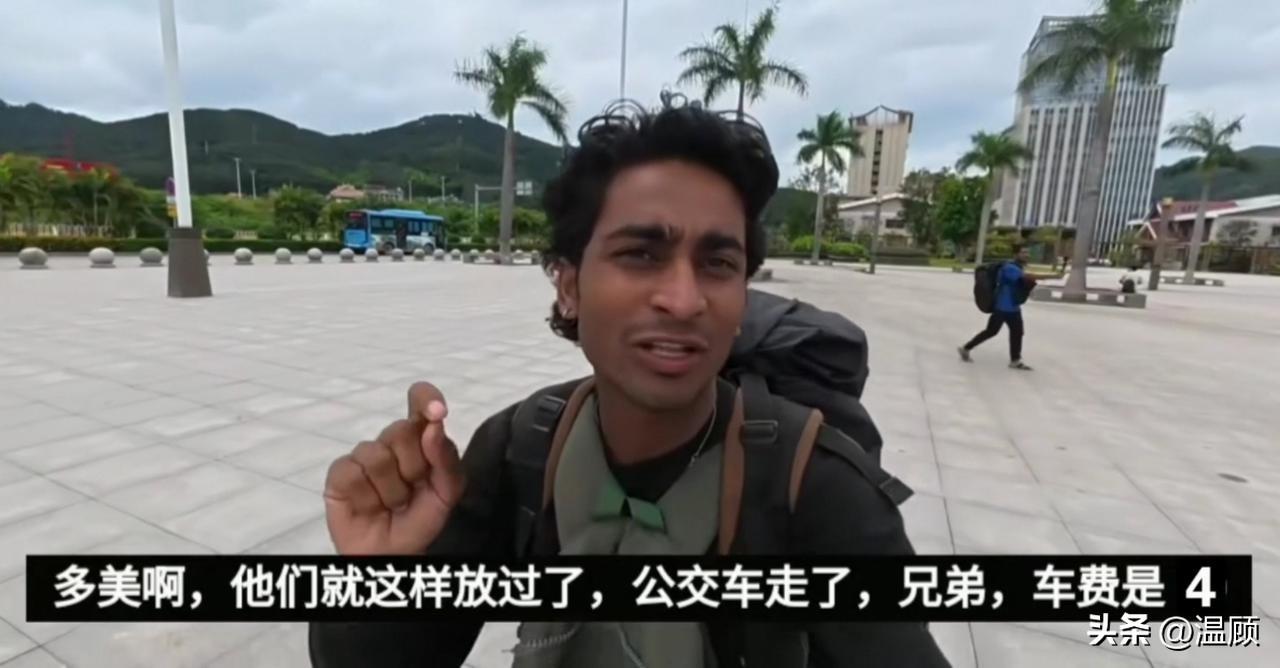 印度穷游博主从老挝来到中国磨憨，直呼：“这辈子没见过这么干净的国家，我现在成为中