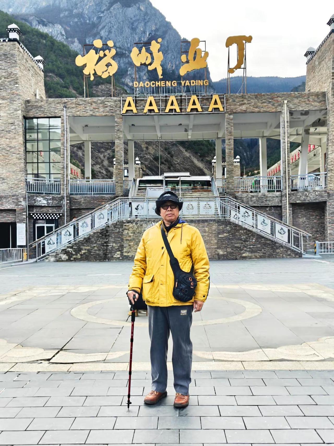 尽管有打卡之趣，毕竟，我踏上了梦中的土地