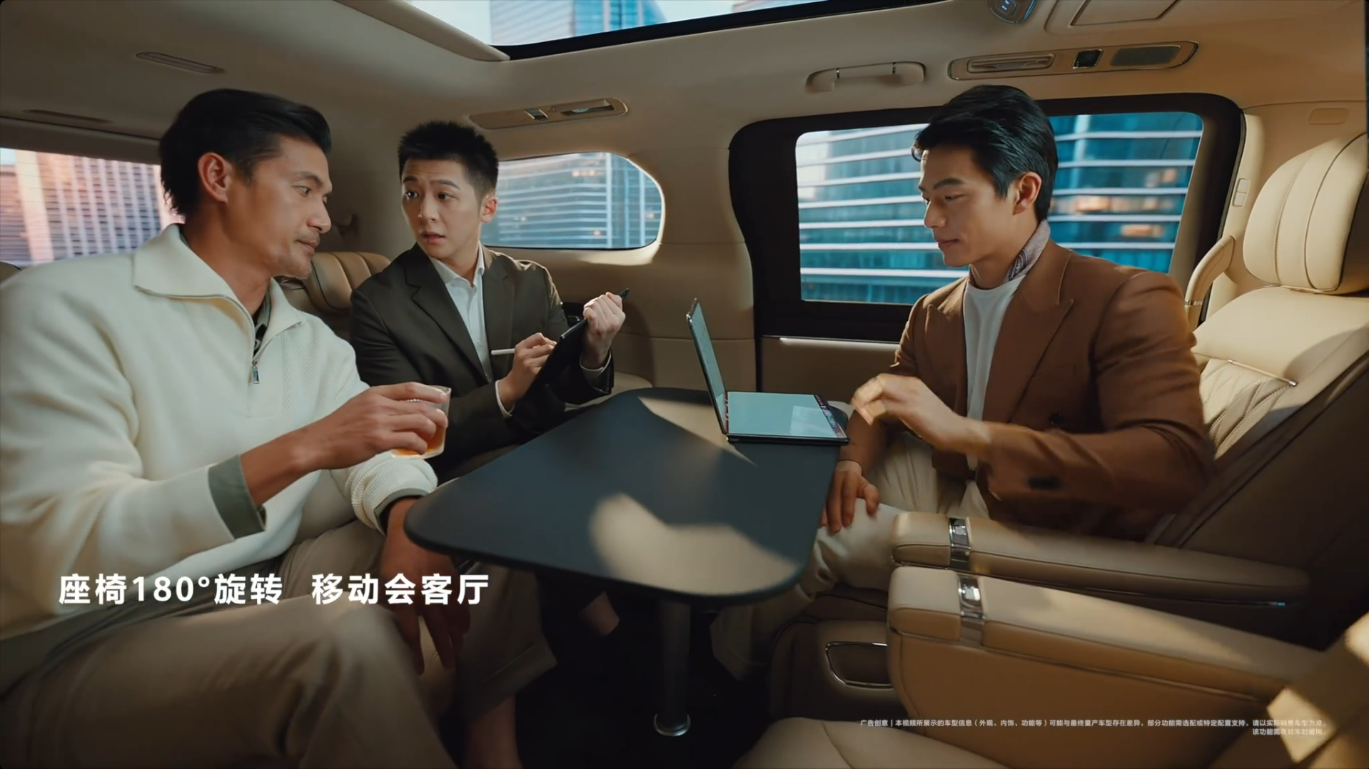 对于汽车，我现在最想要的就是这个功能
