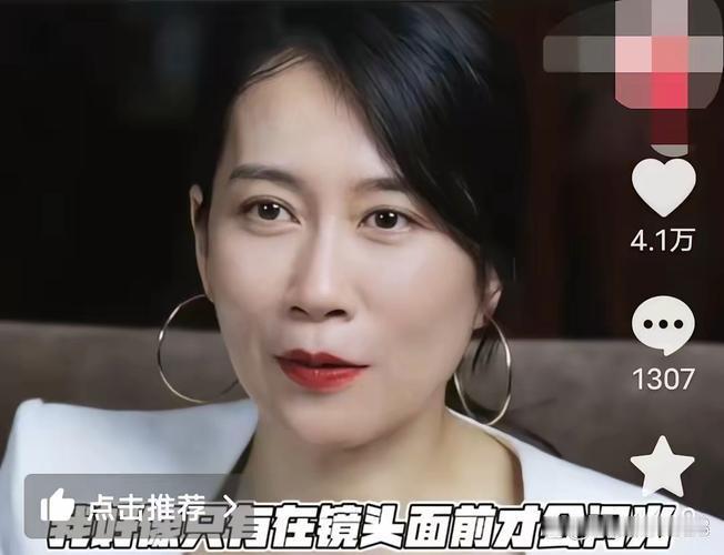 作为出道近三十年的实力派演员，温峥嵘坦言如今已到演妈妈、婆婆的年纪，核心责任是做