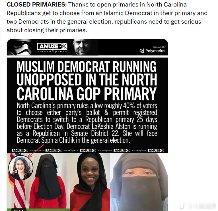 因为北卡罗来纳州实行开放式初选，共和党人在初选时可能要面对一个穆斯林民左党人作为