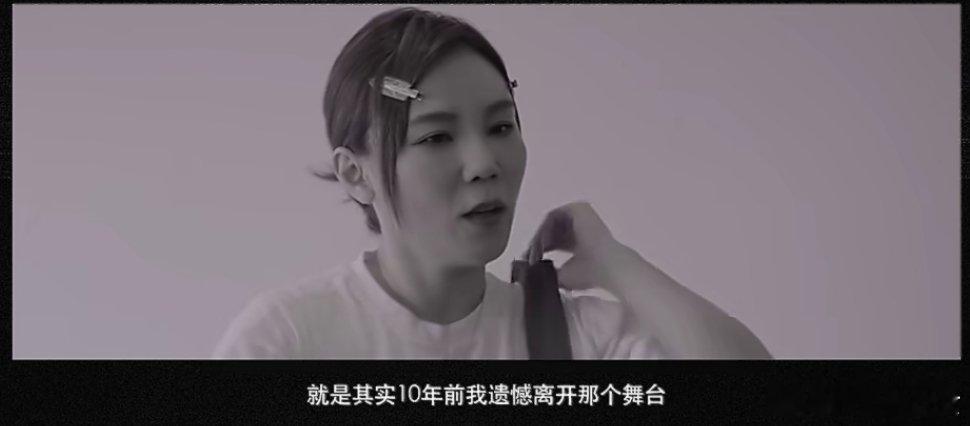 李佳薇我从歌手得到的你无法想象李佳薇借《歌手》重回大众视野，历经解约低谷、兼职卖