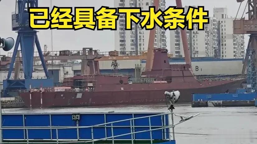 我想说的是大家别急，再给“青年人”一些时间，怎么也要梳妆打扮一下吧。网传054B