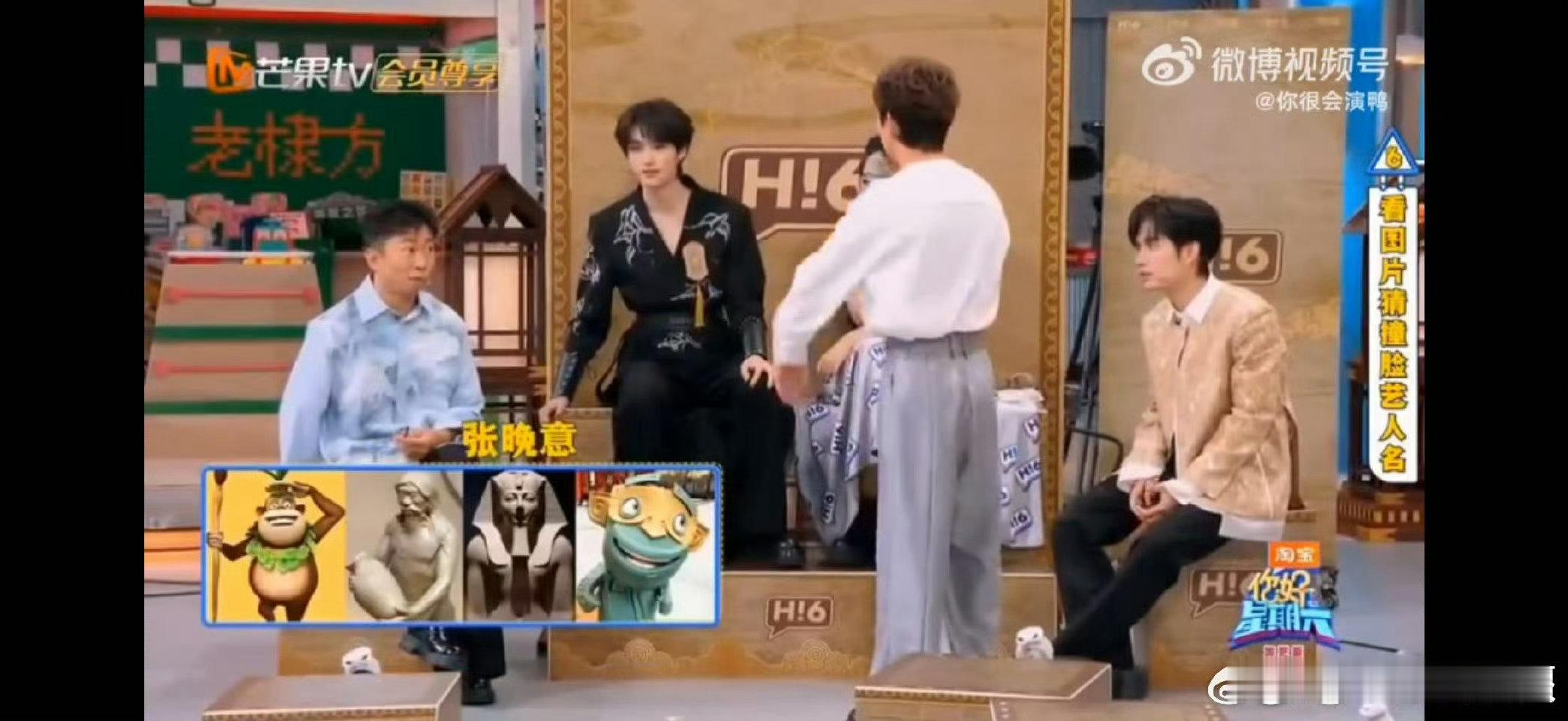 何炅认证撒贝宁和结界兽撞脸你好星期六何炅这个认证太精准了！撒贝宁的浓眉大眼和结界