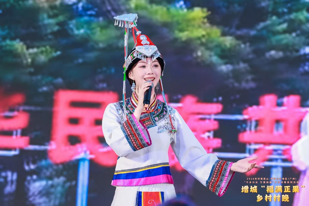 🥳 历时两个多月的 环南昆山罗浮山引领区 乡村村晚系列活动也太精彩啦！
⏰ 从