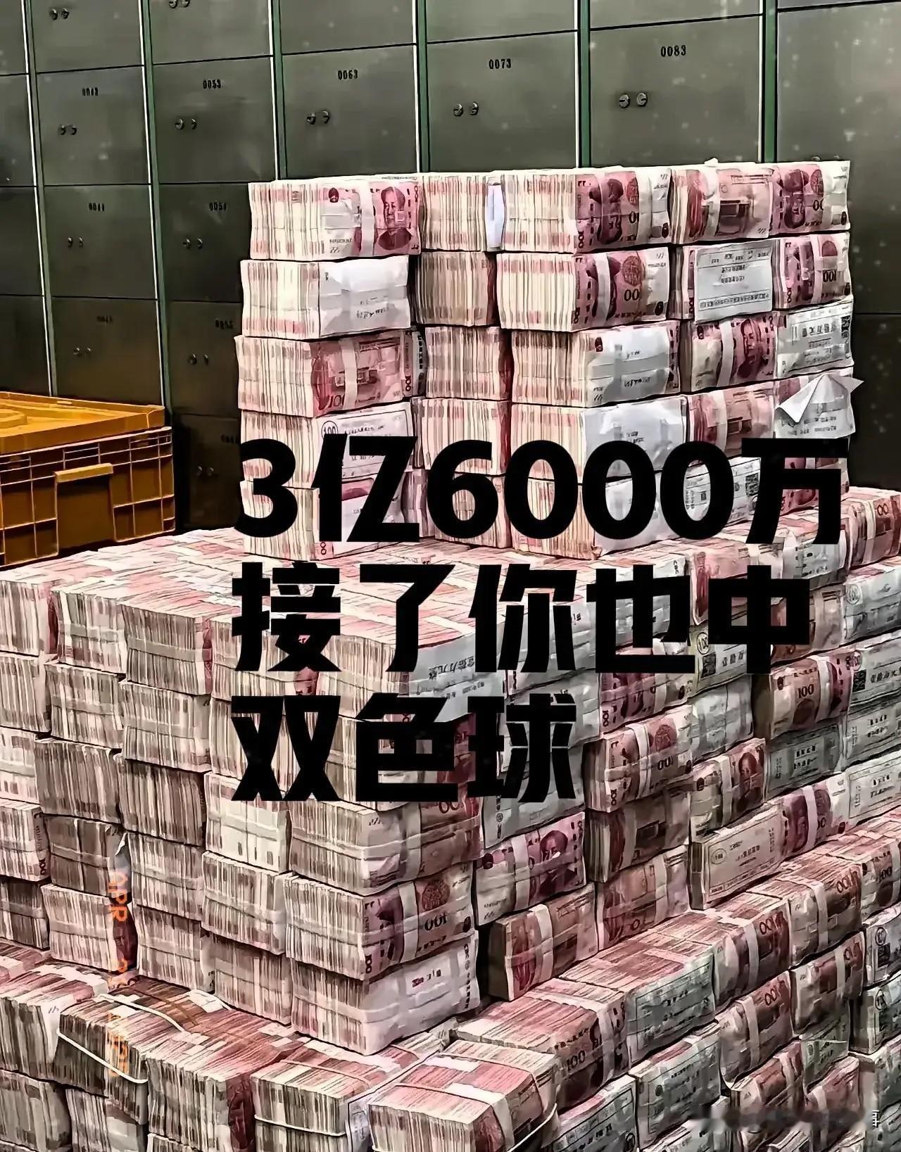 谁爱去谁去 一天天累死累活当牛做马挣那么一点 有钱了还要去不是没苦硬吃吗 不缺钱