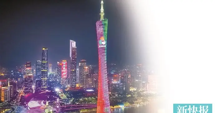 全运会时尚闪耀珠江 海心桥化身198米T台