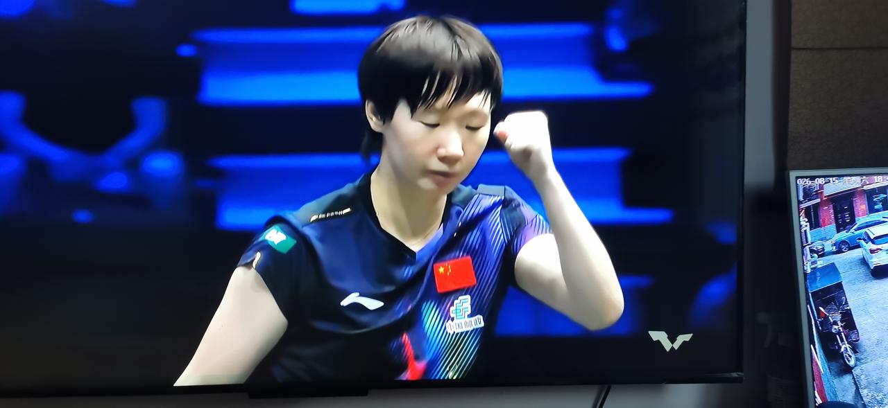 王曼昱挺进半决赛
四比一，王曼昱面对台北选手彭玉涵（猜测拼音），对手的正胶加反胶