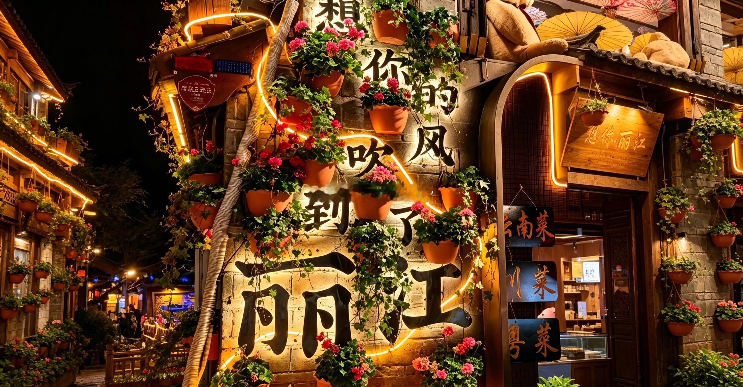 刚落地！金安国纪002636📈！•压力：85‑87，短期套牢盘集中区，也是近期