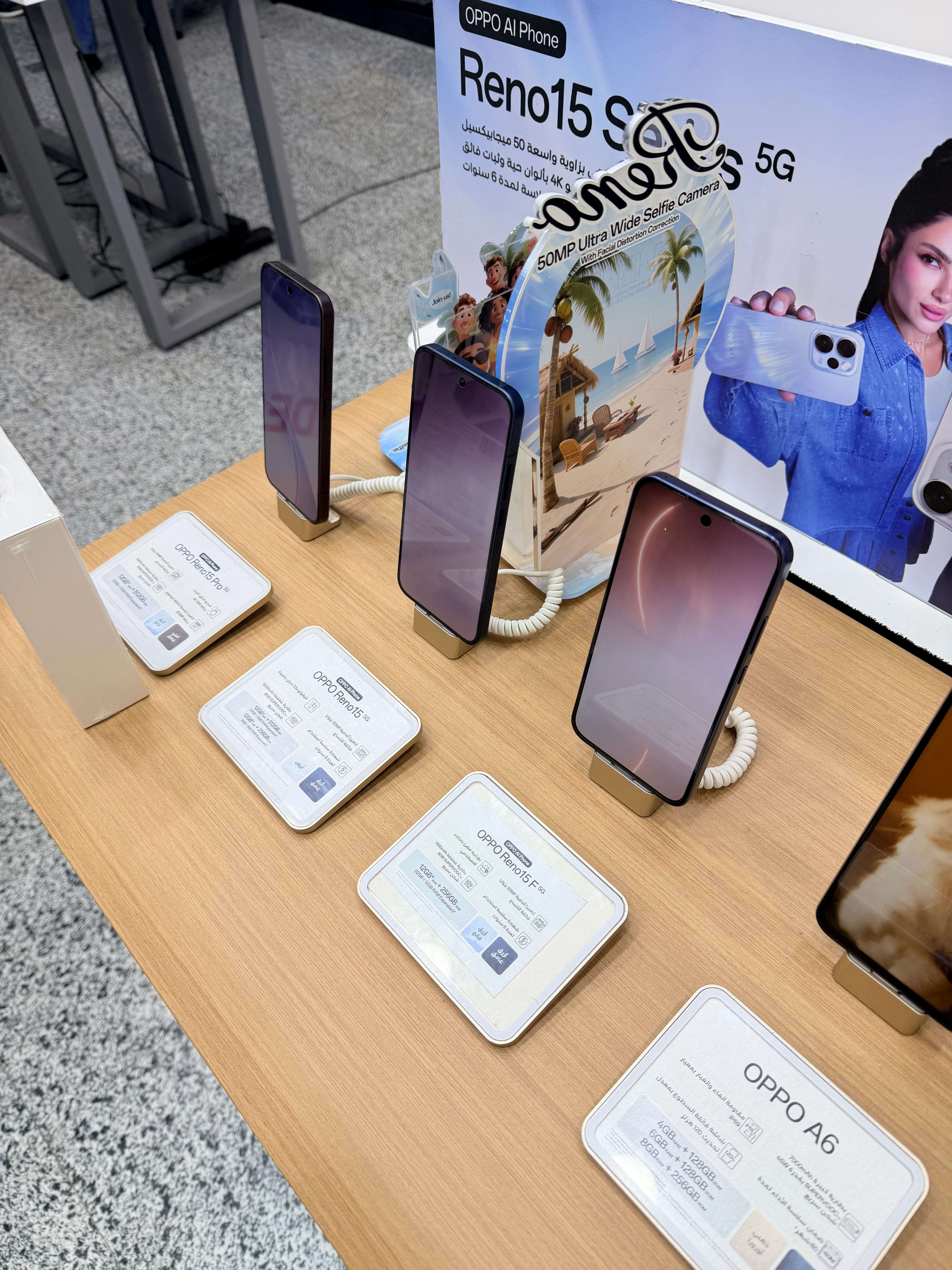这几天在埃及赫尔格达碰到的这个手机品牌vivo、OPPO、小米、realme、荣