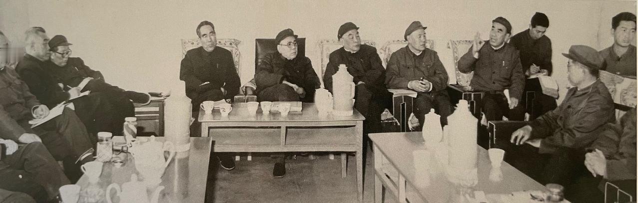 1983年 邢台地区在市召开党史座谈交流会