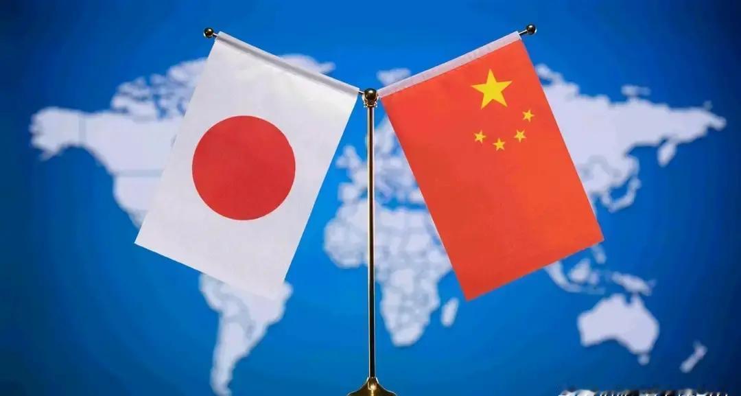 快讯！
 
日本突然宣布了！
 
12月21日，黄海北部对外发出航行提醒，解放军