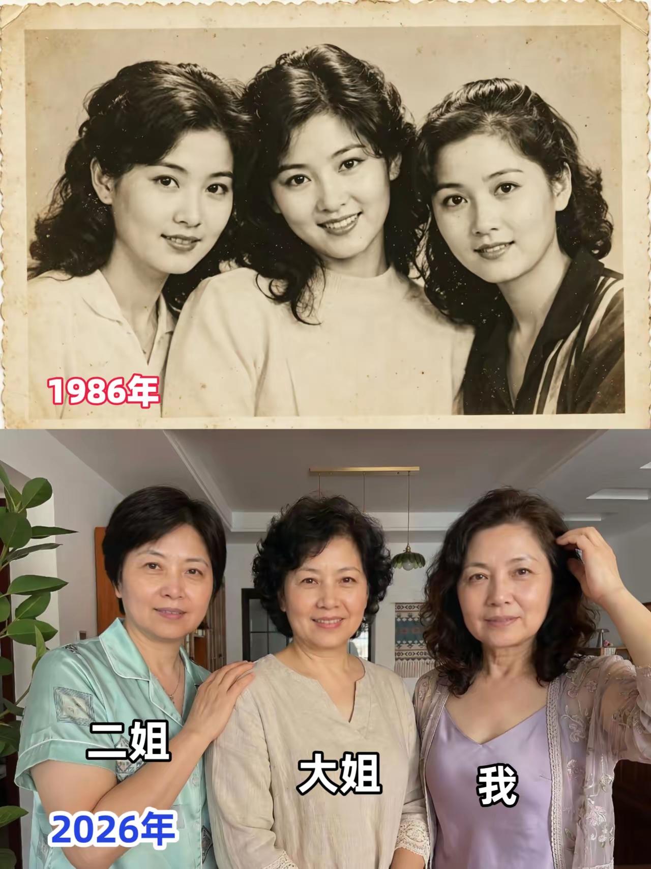 夫妻二人不孕不育，离婚后各自有了自己的孩子，正常吗？

首先排除掉各自组建家庭以