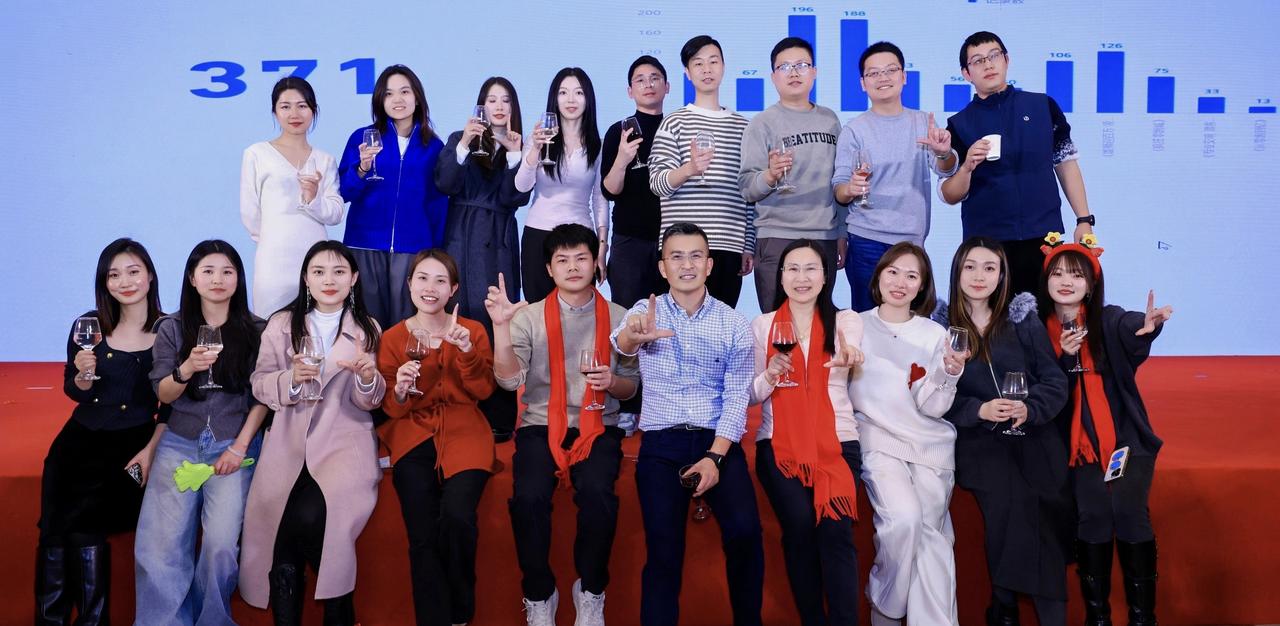 从温暖到使命，零跑这场年会让人如同置身“家庭聚会”！
 
之前零跑汽车举办了一场
