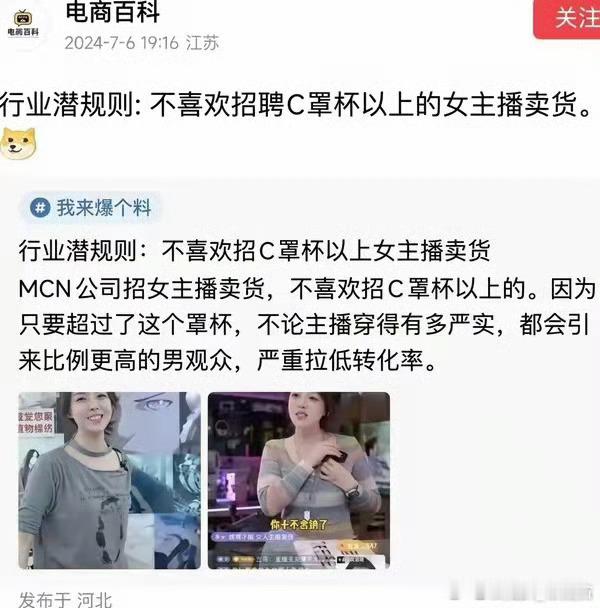 平台容易掛掉[喵喵]中国台湾省 ​​​