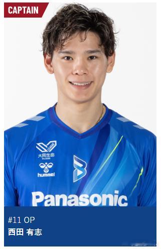 ⚔️ 25-26赛季日超男排联赛今晚拉开帷幕，揭幕战将由近日热搜人物、被任命新队