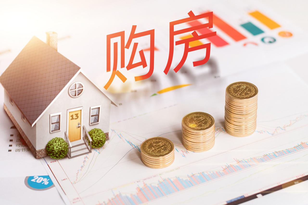 货币总量在增长，房价却没有同步上涨，不是“钱发得够不够多”，而是这些钱有没有转化