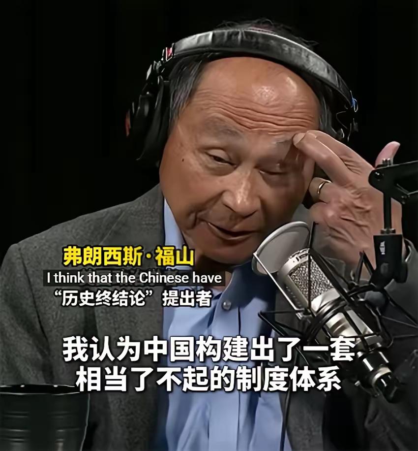 福山竟然承认错误了！
他当年可是觉得世界都被他看透了，找到了终点了，幸福美满的未