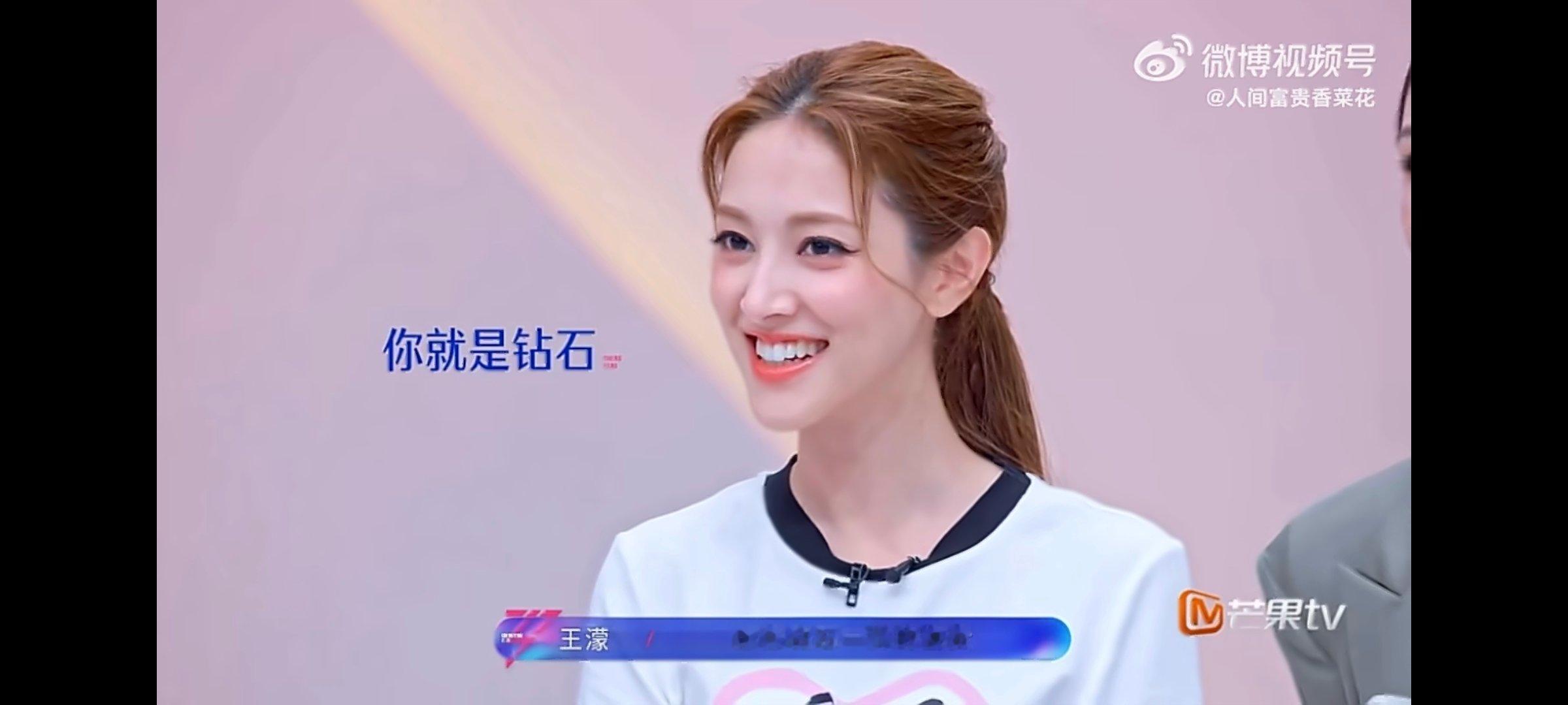王濛allin陈凯琳王濛陈凯琳双向奔赴你把我当作首选，我也坚定选择你，这就是最好