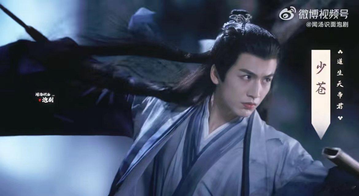#嵇炀文能施肥种花武能嘎嘎乱鲨#很难不爱张凌赫这样的宝藏男孩。角色诠释的也是非常