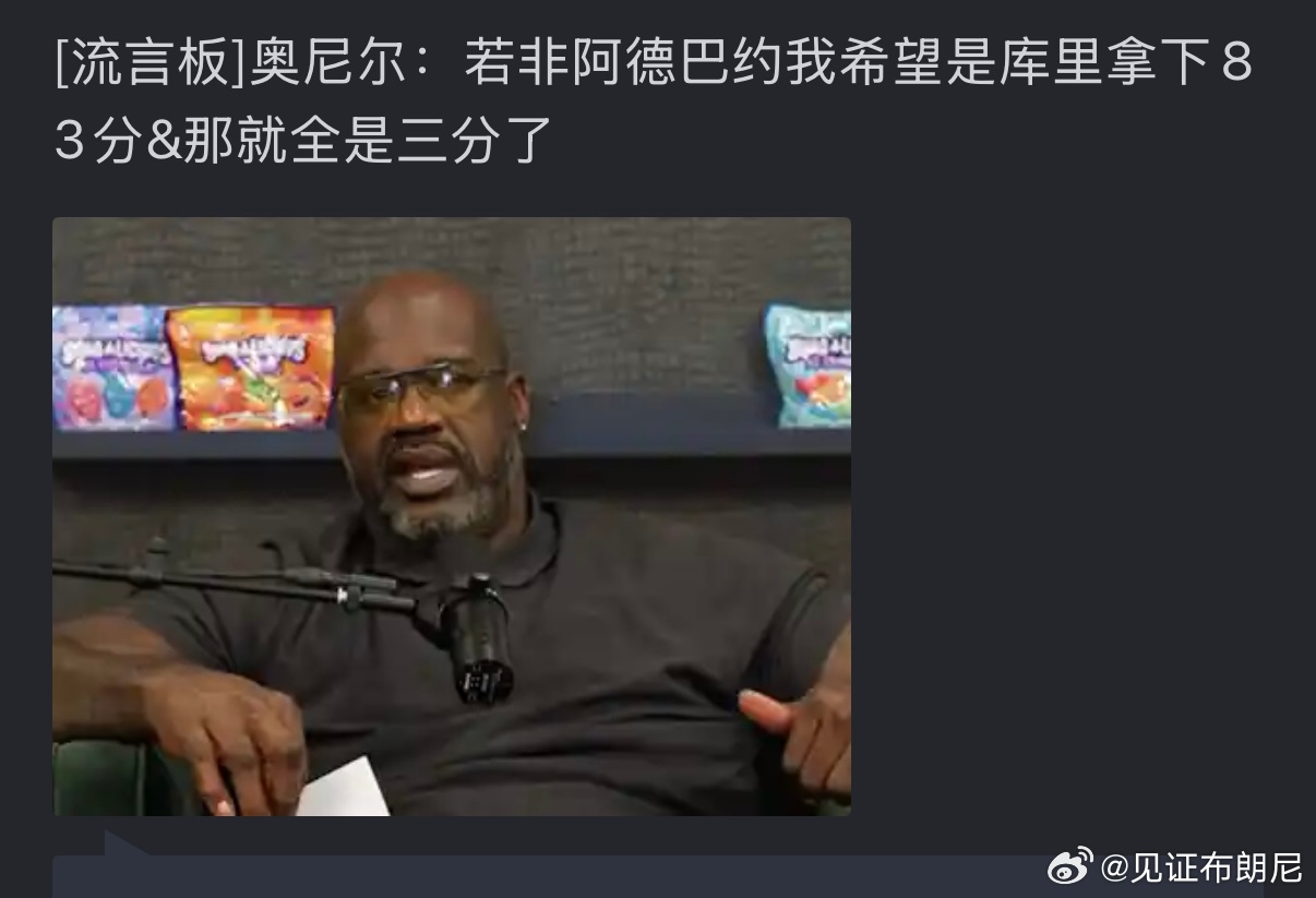 2分+43罚球全中也只有45分啊⋯⋯ 