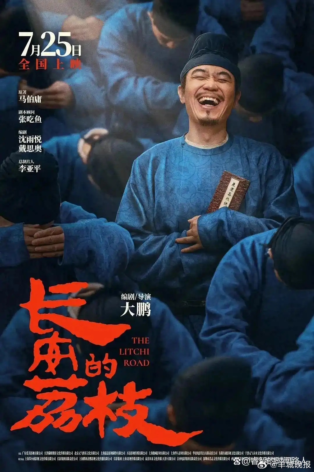 【你看好谁拿金鸡奖最佳男主？】第38届金鸡奖最佳男主角评委会提名公布，你看好谁夺