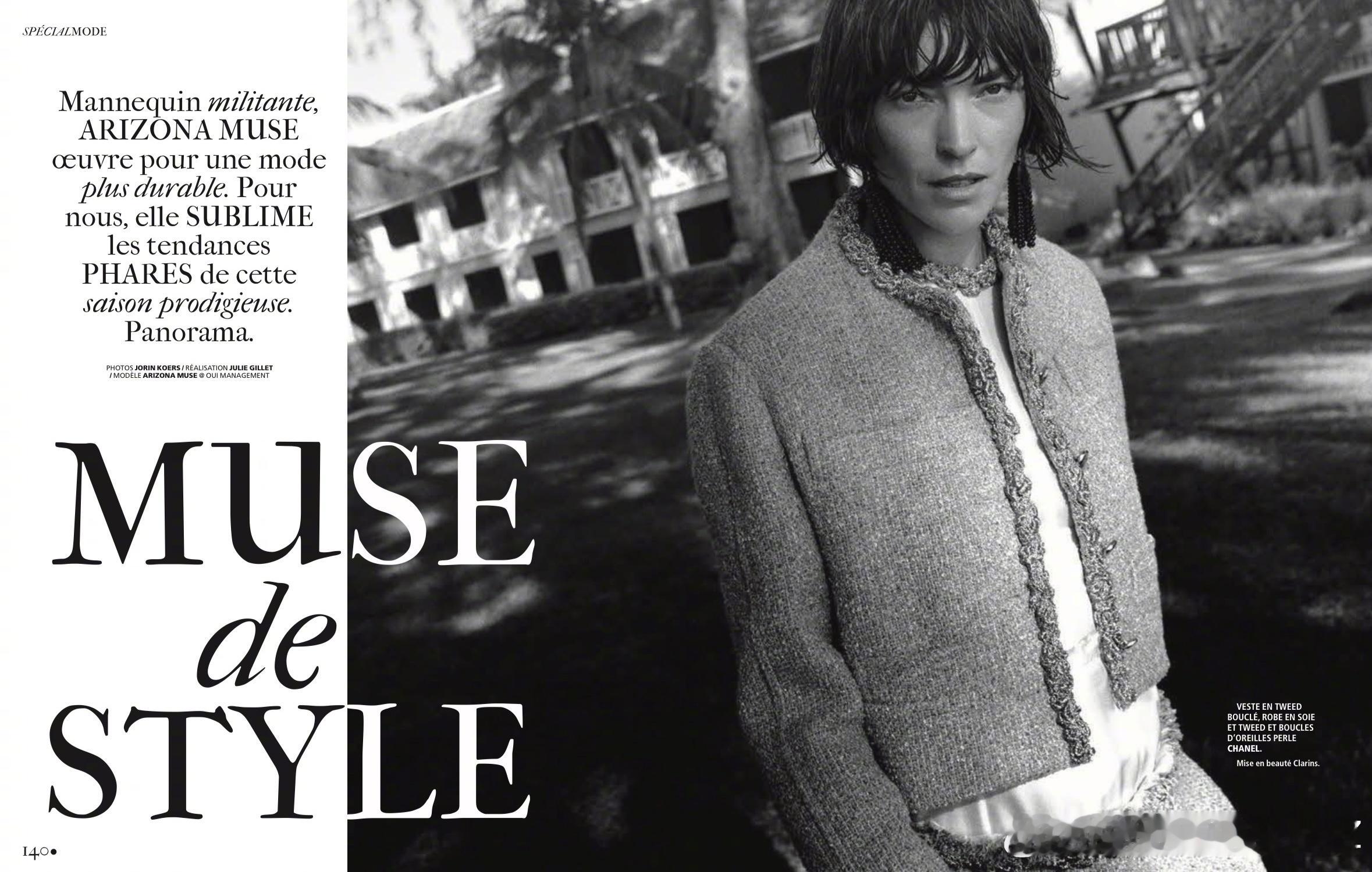 法国版 Madame Figaro 本周新刊、同时也是开季时装特辑，超模 Ari