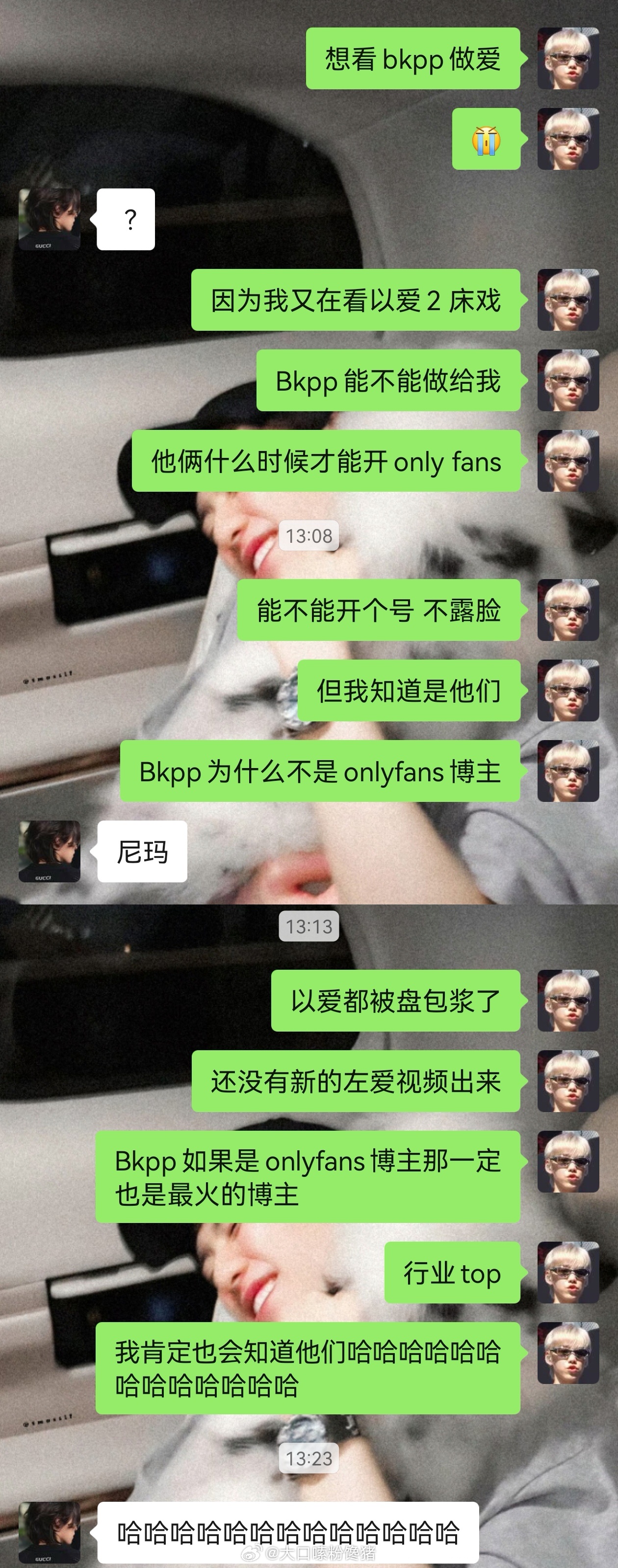 本人最近： 