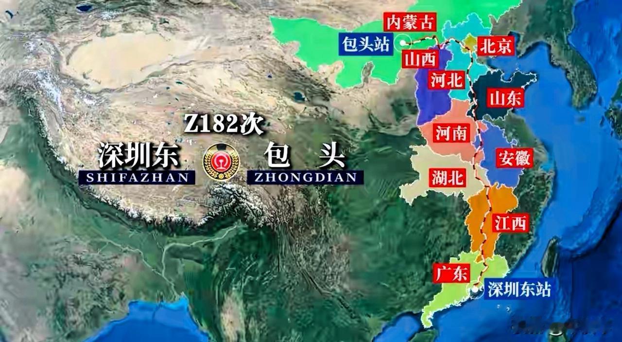 细品时光，慢赴乡愁，一路向北。

又踏上归乡的征途了，这次破天荒没坐飞机，提前背