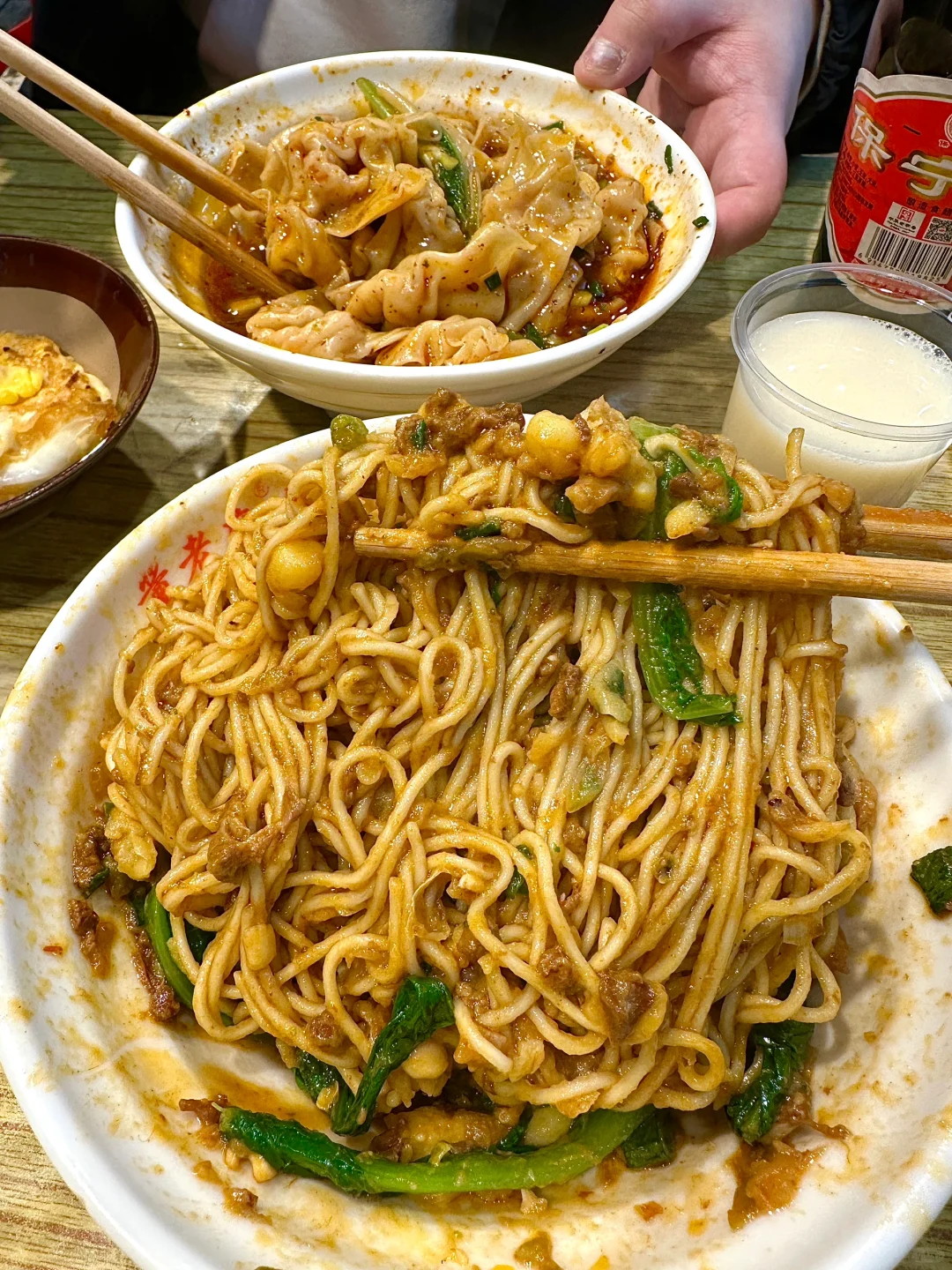 重庆前三的小面馆❓我不信‼️来试试