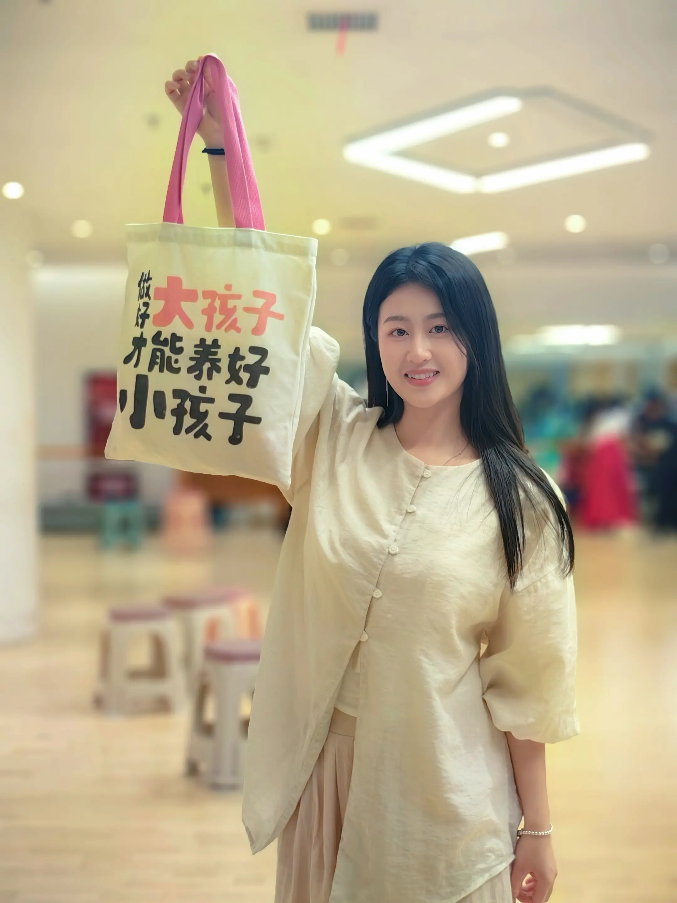 在你眼中我是谁，你要我成为谁。