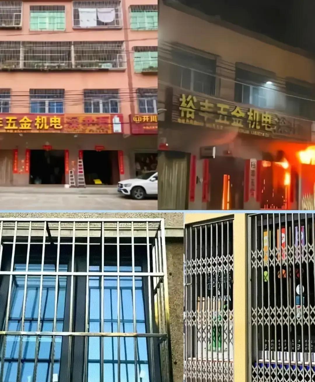 汕头那场火，看得心里发紧。跑外卖的亲戚说，那边的自建房很多都有两个门：外面一层厚