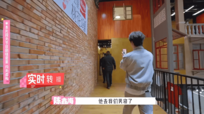陈鑫海吃瓜吃到自己身上陈鑫海平时就是那种“哪里有瓜哪里就有他”的人。这次终于遭报