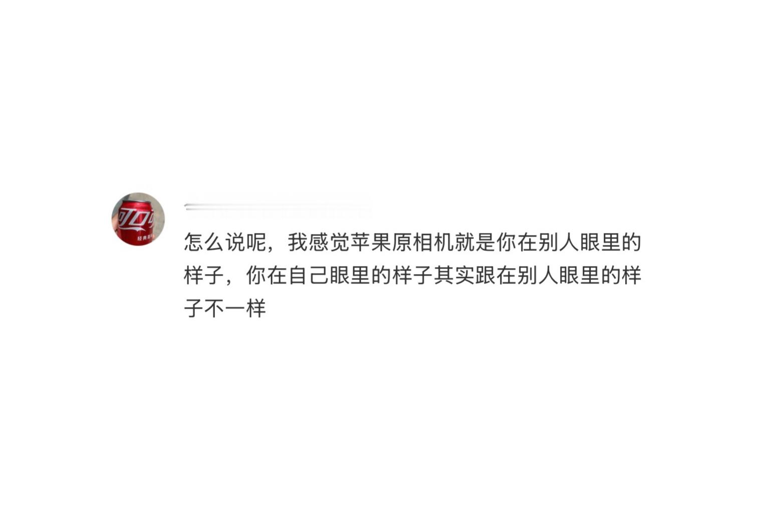 婚礼上的菜不好吃会被亲戚蛐蛐吗 
