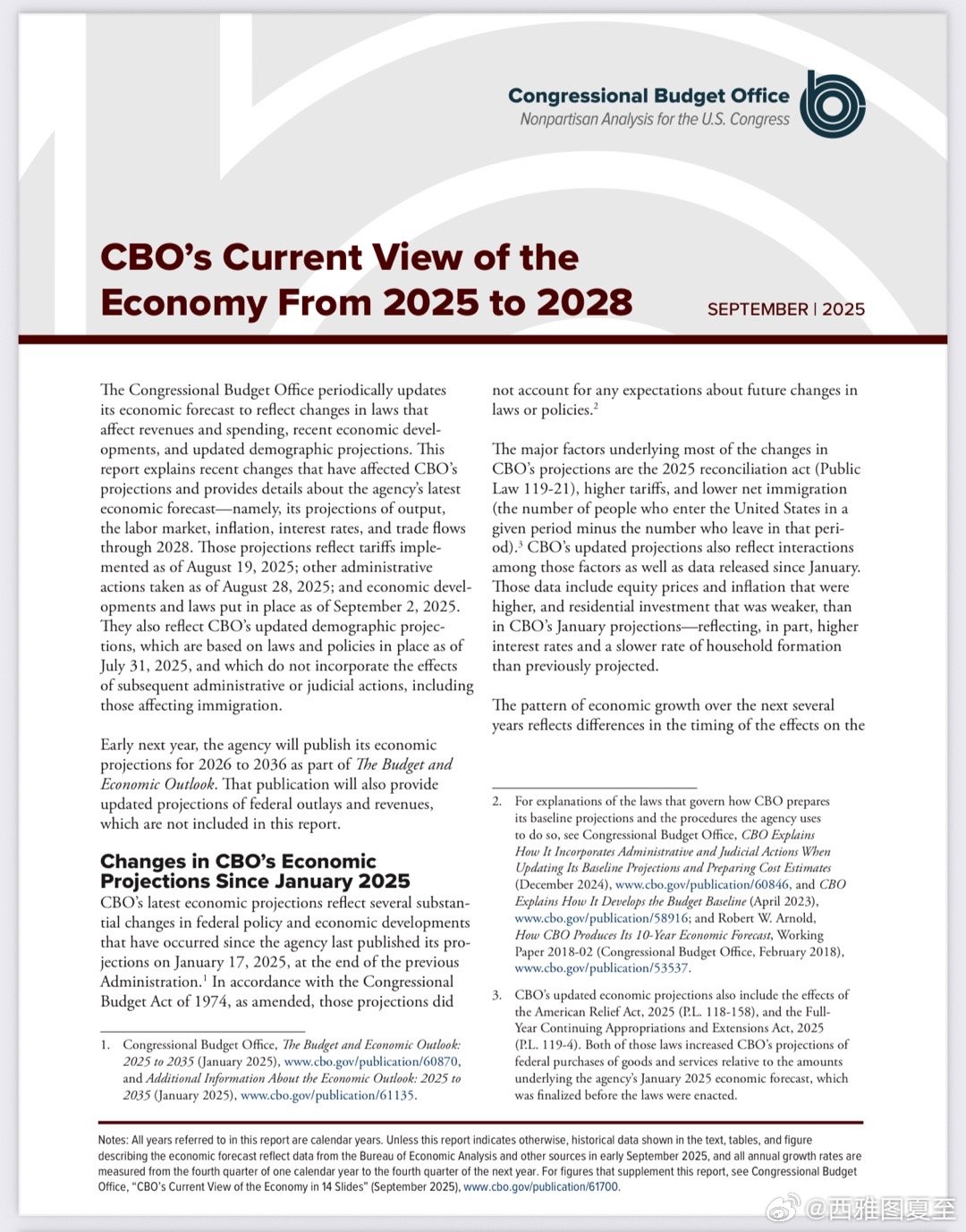 美国国会预算办公室发布研究报告：2025-2028，关税和移民政策的影响，大体抵