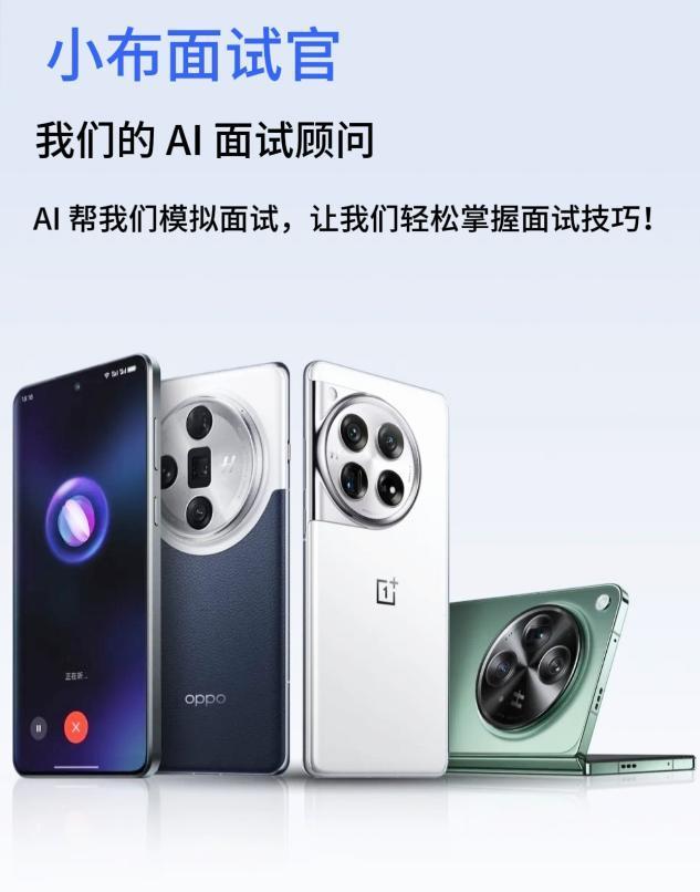 建议其他手机厂商都安排上这一功能，好家伙，没想到黑厂的AI功能现在都玩得这么6了