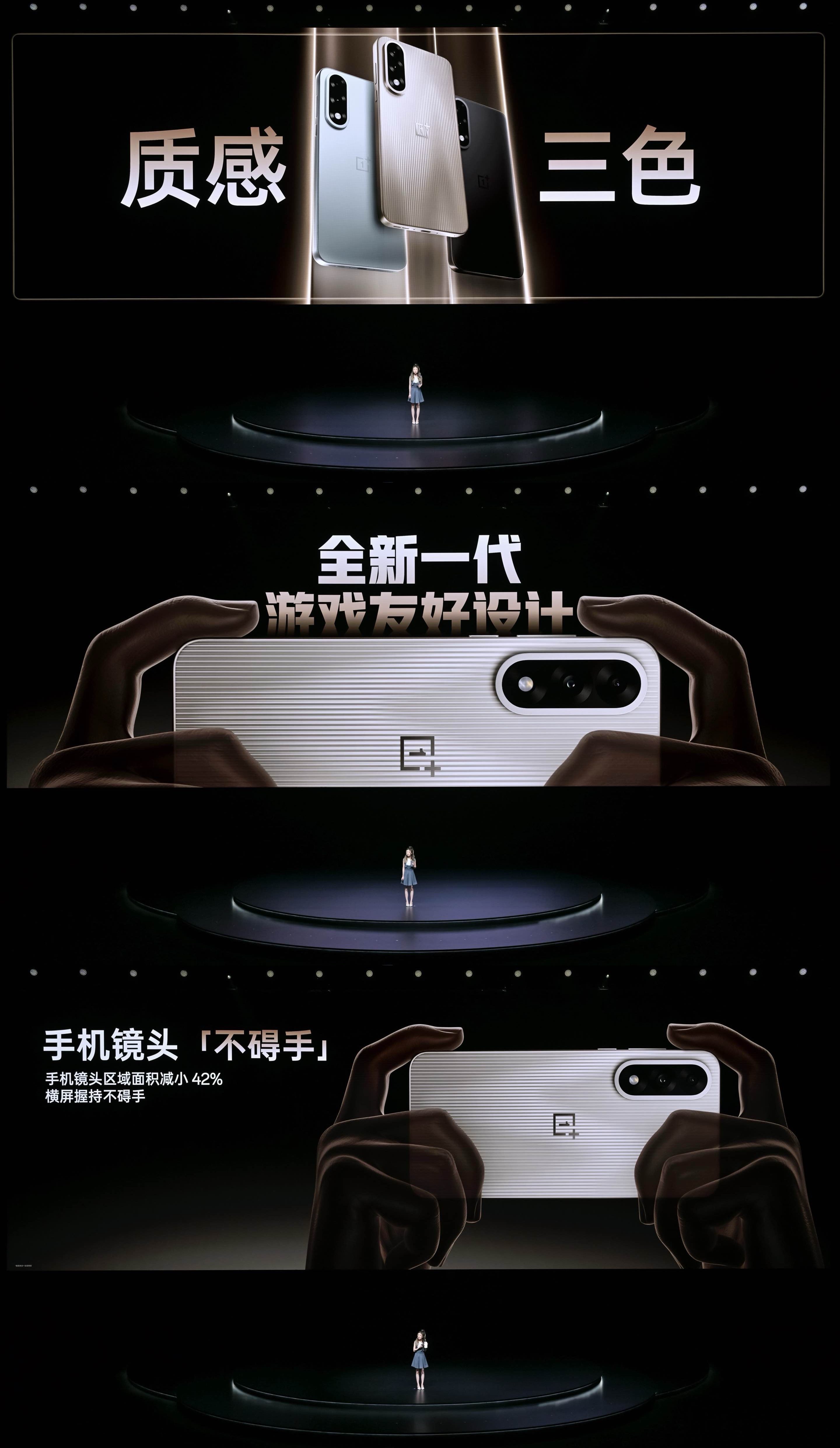 一加Ace5至尊版 这个ID设计，好看的吧！一加是这个行业，为数不多有自己原创设
