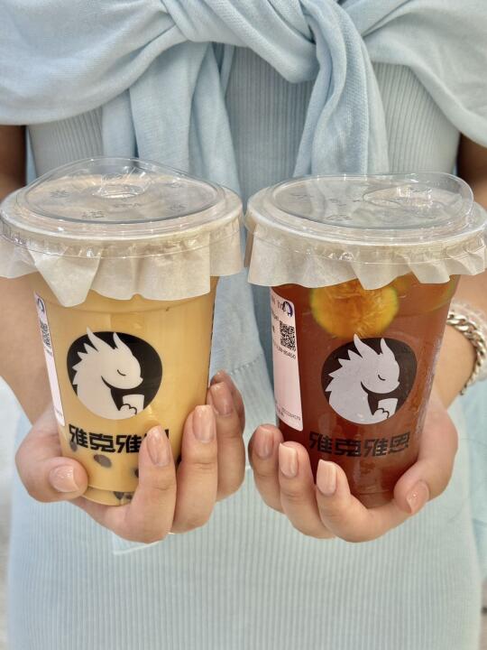 雅克雅思我劝你不要“泰”好喝…