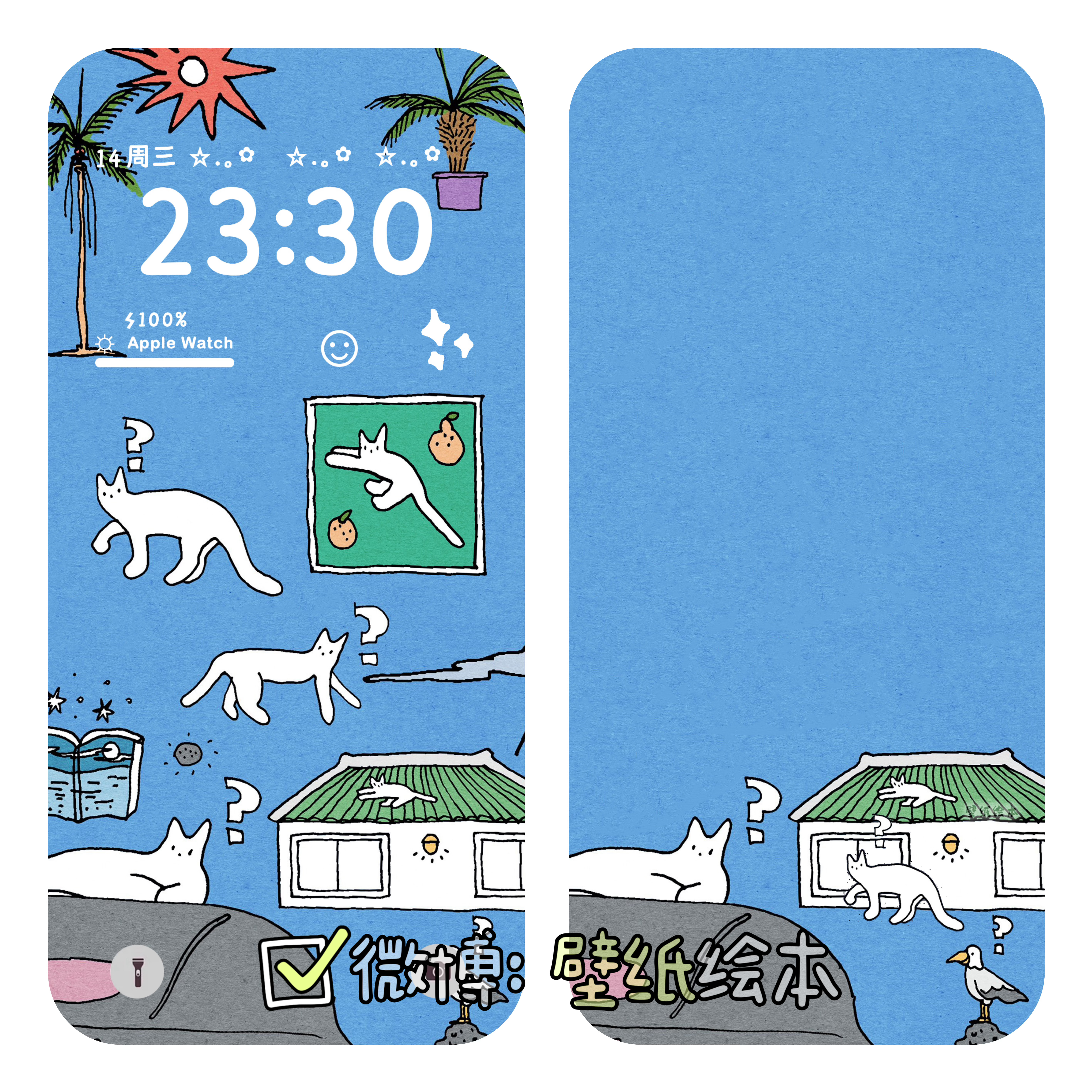 治愈系猫猫插画壁纸cr.5dock#夏日企画# ​​​